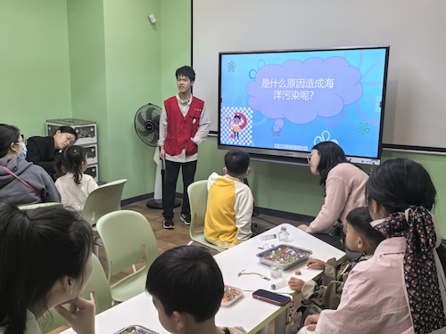 2025.4.12 B.D.赴浙江自然博物馆开展制作海洋瓶志愿活动 (1)