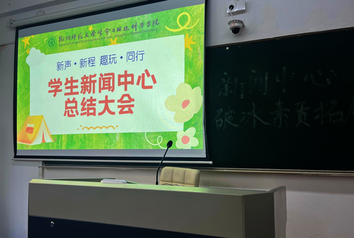 毛巾哥探花总结大会